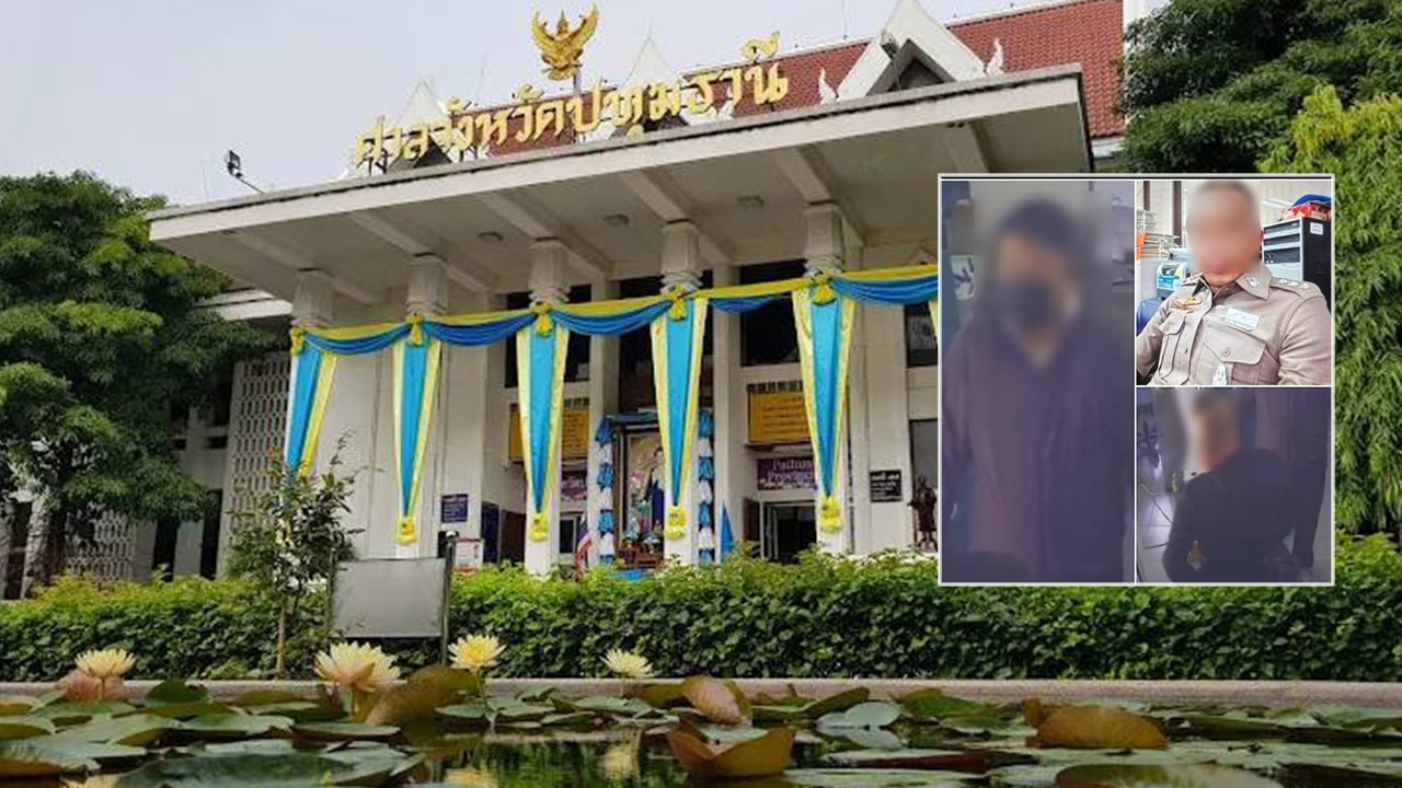 ศาลไทยออกหมายจับตำรวจในคดีปล้นกัญชา