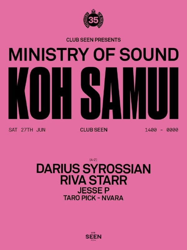 Ministry of Sound จัดปาร์ตี้แดนซ์ระดับตำนานที่ชายหาดเกาะสมุย