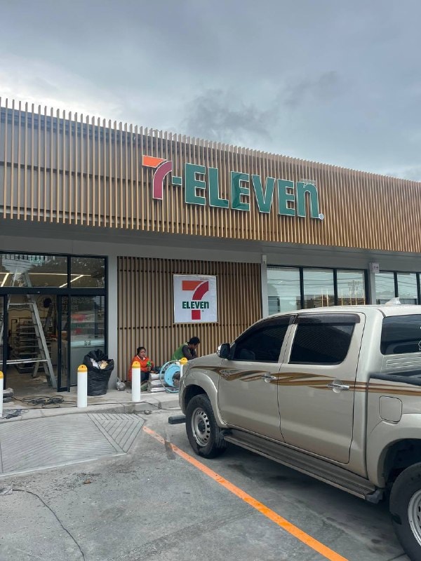 ร้าน 7-11 พรีเมียมใหม่บนเกาะสมุยพร้อมดีไซน์ทันสมัย