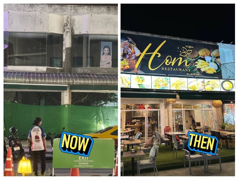 ร้านอาหารไทยใจกลางสมุยปิดชั่วคราวเพื่อปรับปรุง