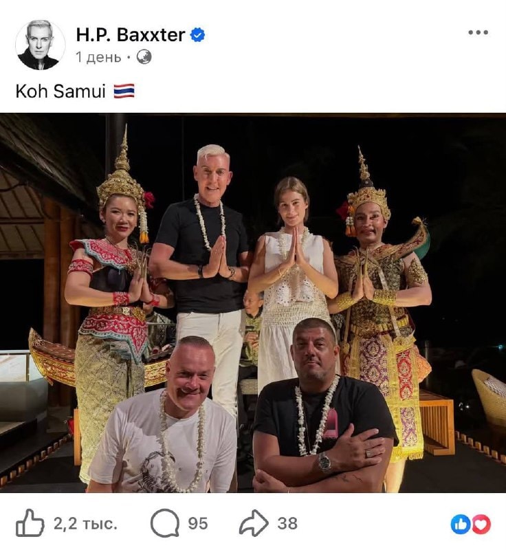สกู๊ตเตอร์พักผ่อนบนเกาะสมุย