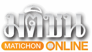 ไฟไหม้โรงงานกัญชาในสมุทรสาครถูกควบคุมอย่างรวดเร็วโดยทีมฉุกเฉิน