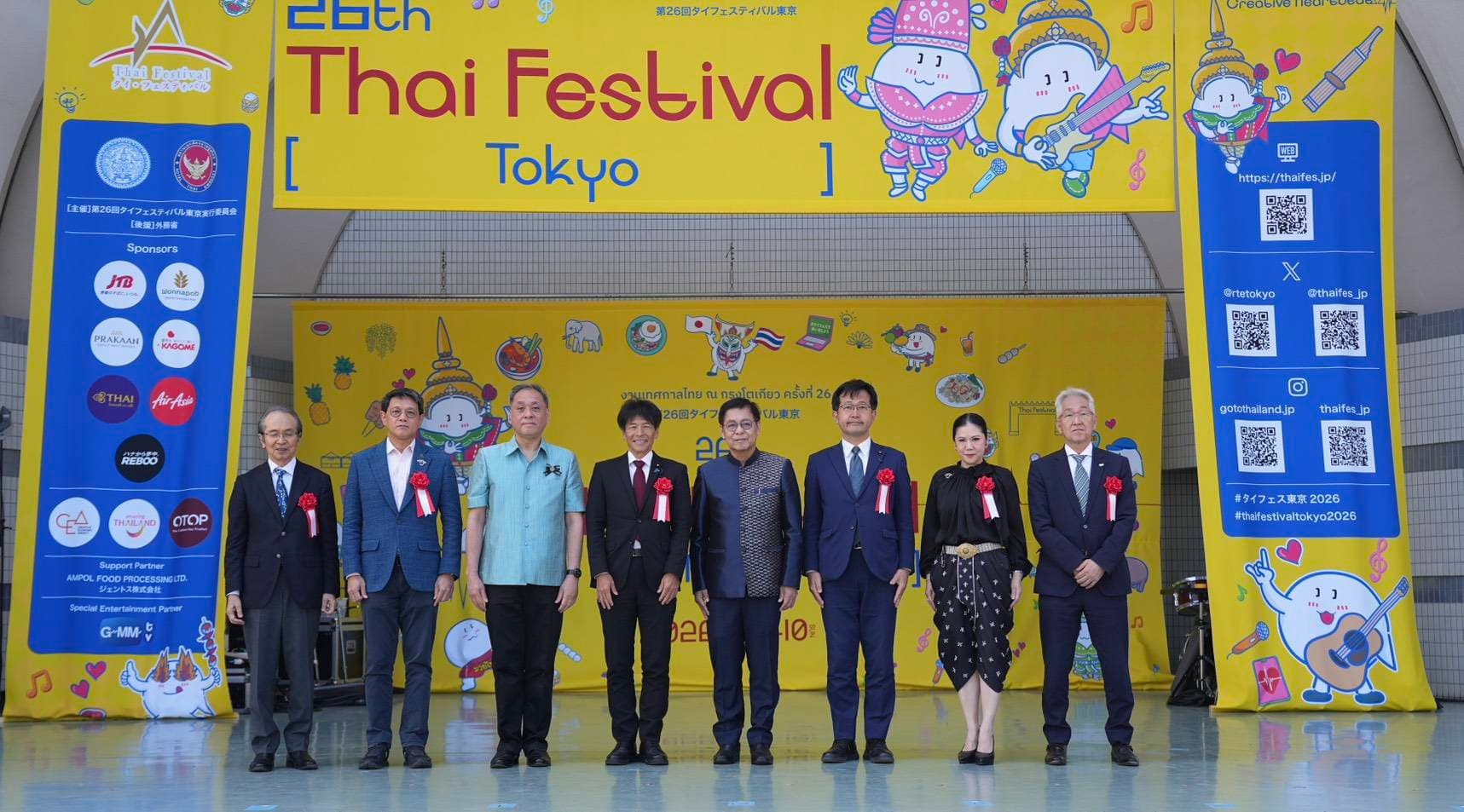 Thai Pop Culture Showcase Draws Over 300,000 at Thai Festival Tokyo 2026