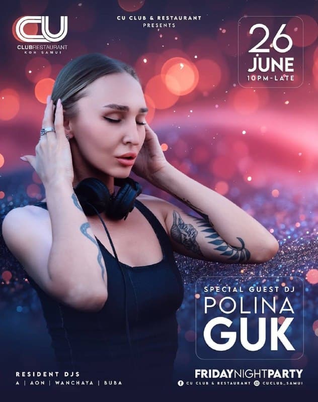 Friday Night Dance Party with DJ Polina Guk at CU Club