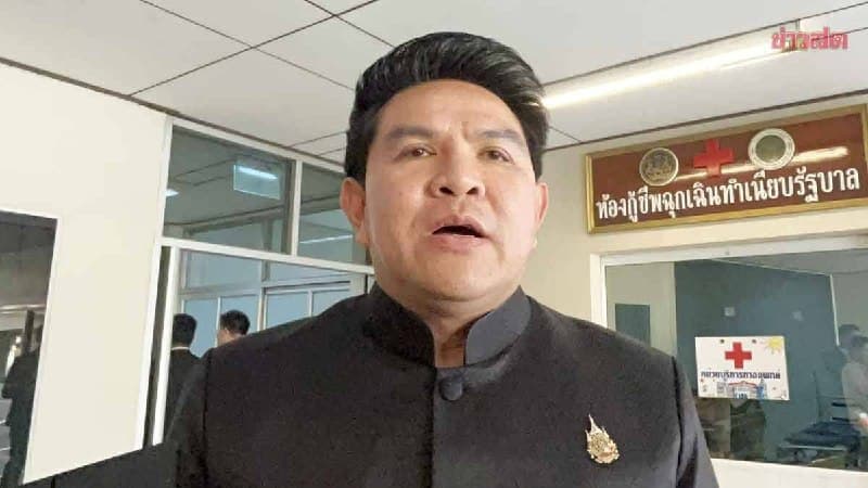 Israeli Tourist Fined and Visa Revoked After Threats on Koh Samui