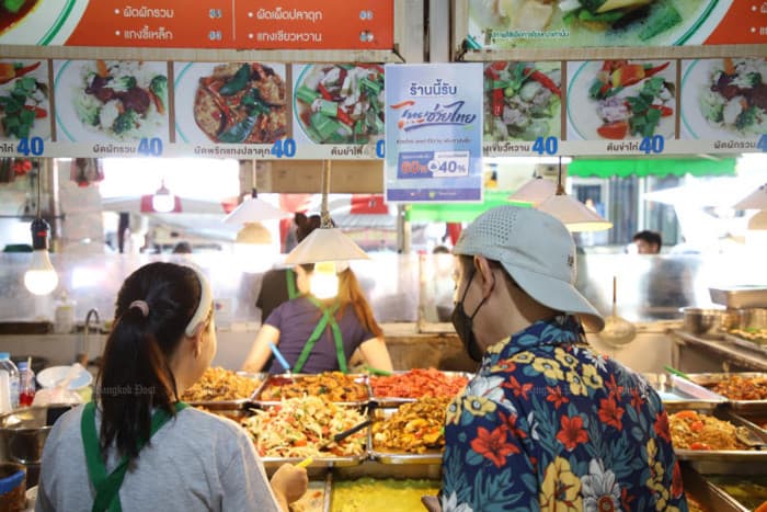 Co-payment Scheme Spurs Thai Spending on Food and Essentials
