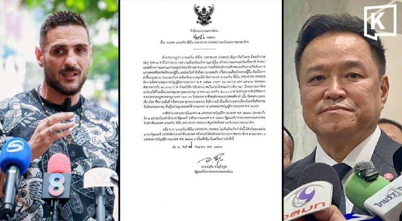 Thai Authorities Deport Two Foreigners After Koh Samui Park Conflict